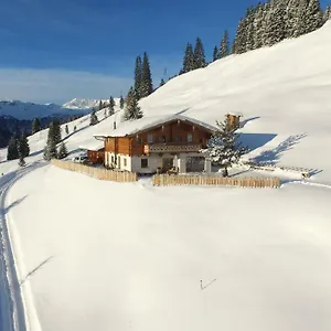 Wallegg - Alpine Premium - In-ski Out - Real Alpine Location Chalet