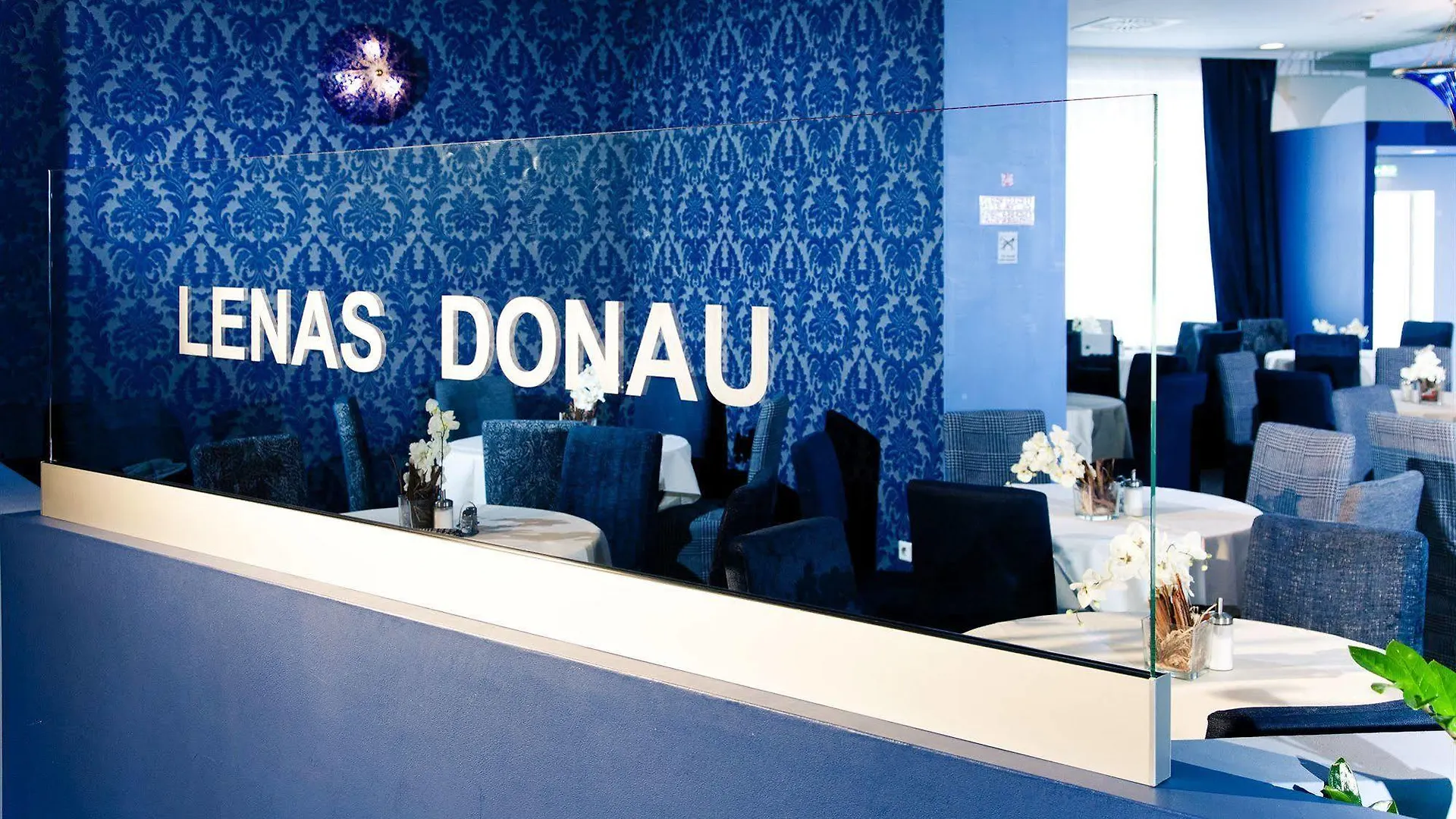 Lenas Donau Hotel Wien 3*,
